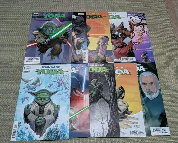 Others Star Wars Yoda