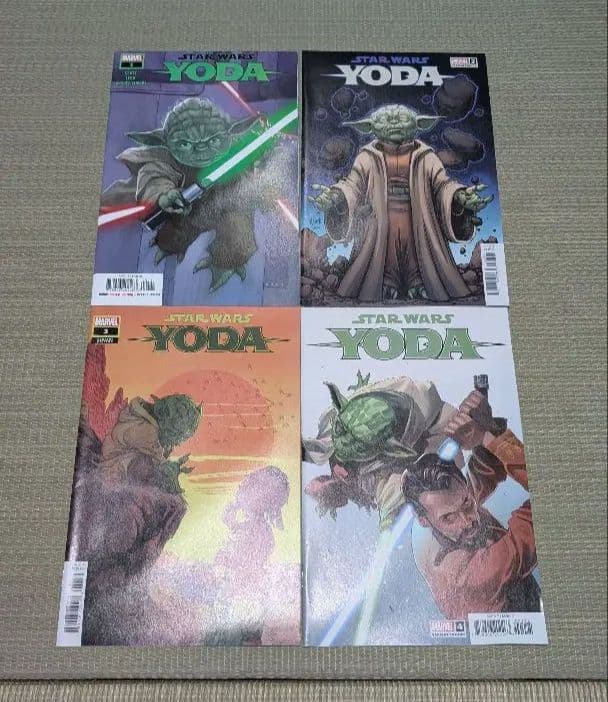 Others Star Wars Yoda