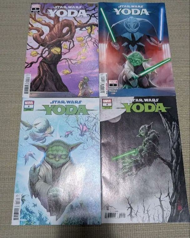 Others Star Wars Yoda