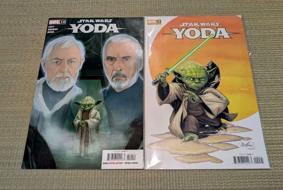 Others Star Wars Yoda