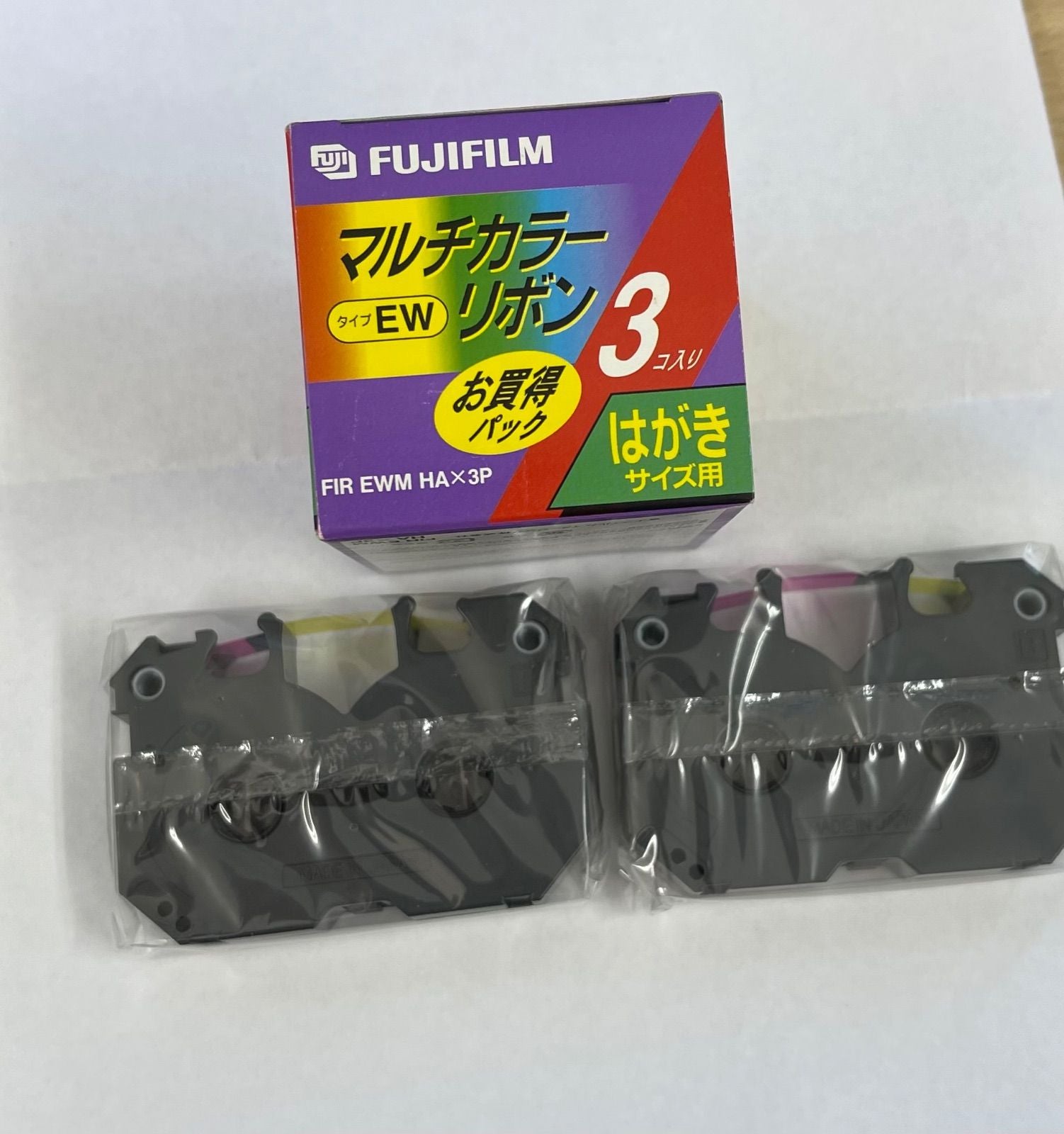 Ink Ribbon Fujifilm Type Ew 2