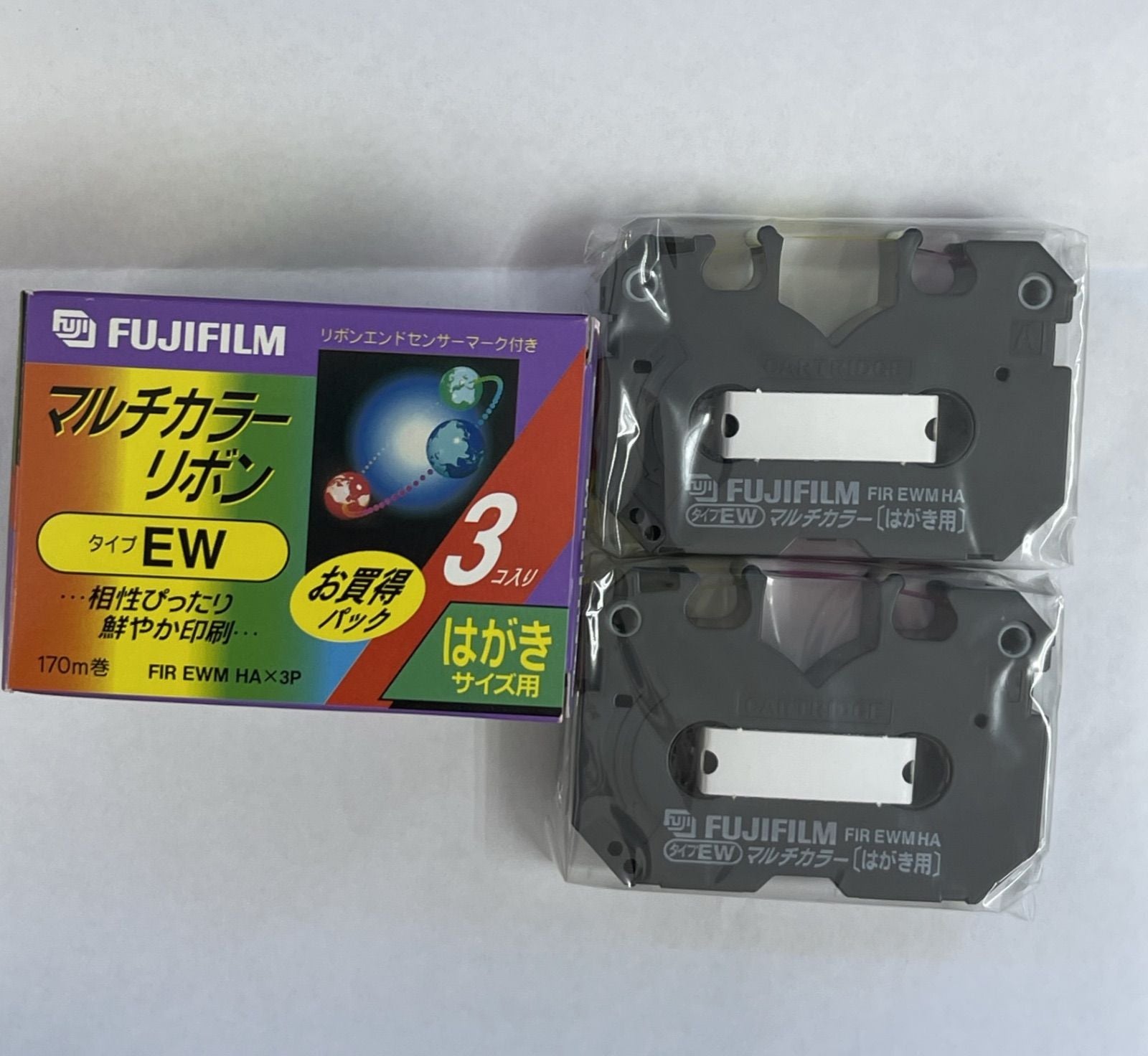 Ink Ribbon Fujifilm Type Ew 2
