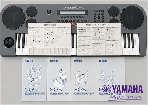 Other Yamaha Eos B200 61 Used