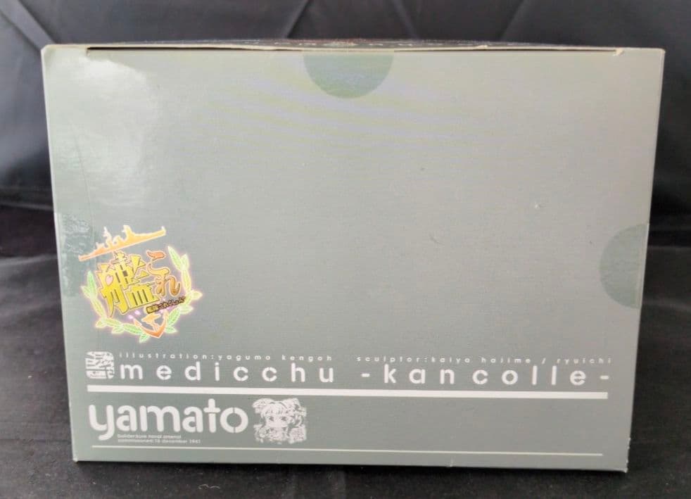 Good Smile Company Game Characters
