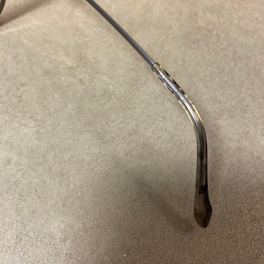 Yohji Yamamoto Prescription Glasses