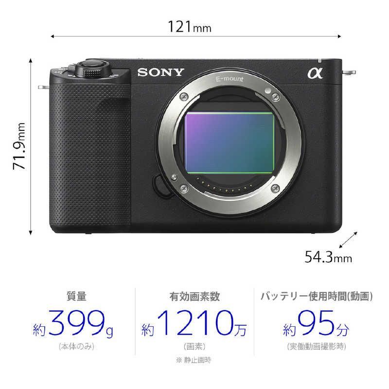 Sony Mirrorless Interchangeable Lips Vlogcam Zv-E1 W