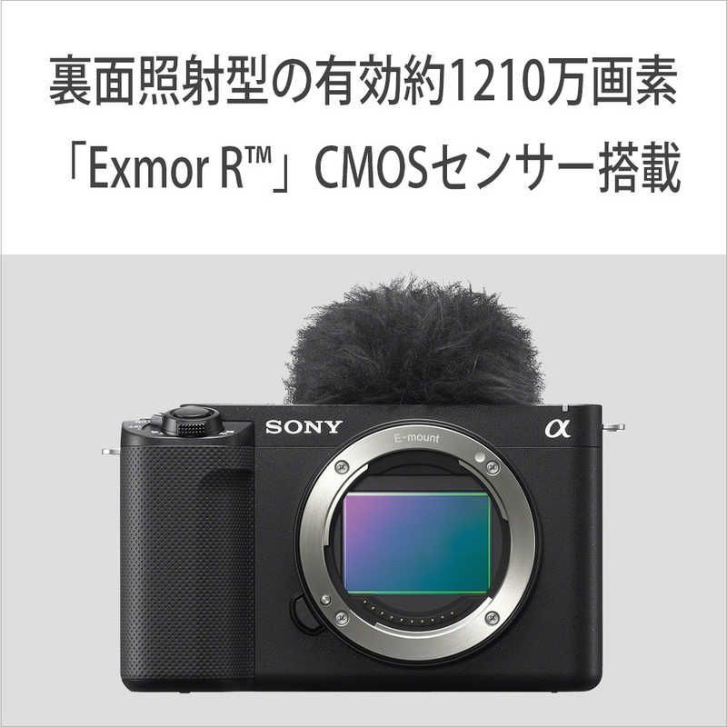 Sony Mirrorless Interchangeable Lips Vlogcam Zv-E1 W