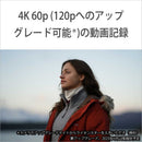 Sony Mirrorless Interchangeable Lips Vlogcam Zv-E1 W