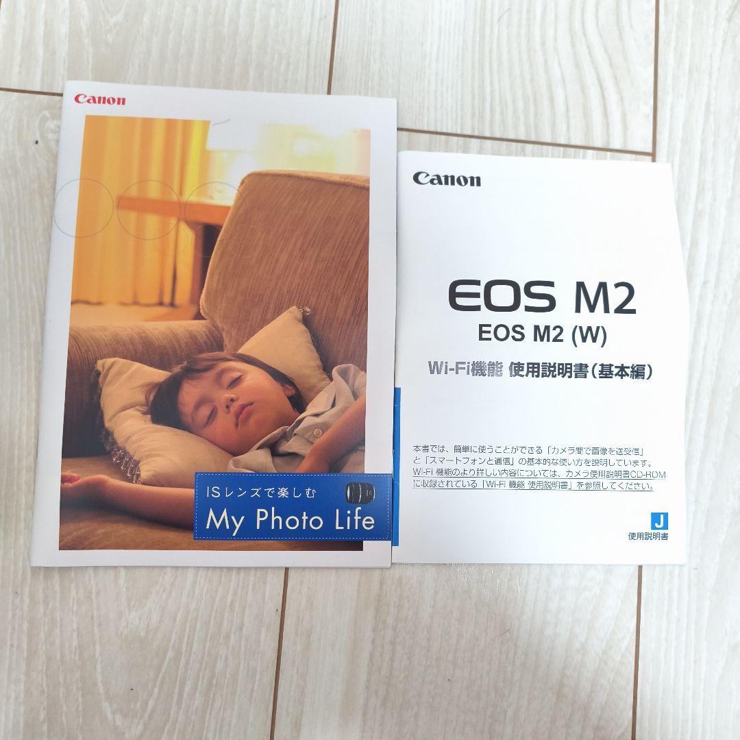 Canon Digital Slrs Eos