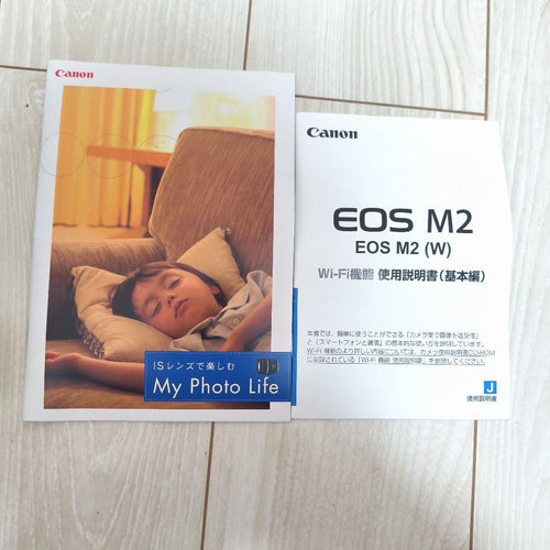 Canon Digital Slrs Eos