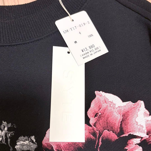 Yohji Yamamoto Sweatshirts 4 S'Yte