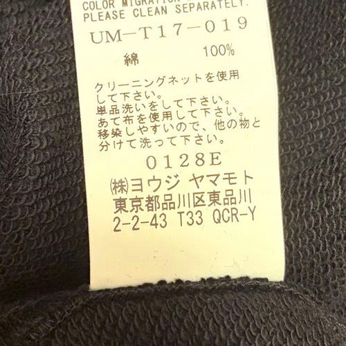 Yohji Yamamoto Sweatshirts 4 S'Yte