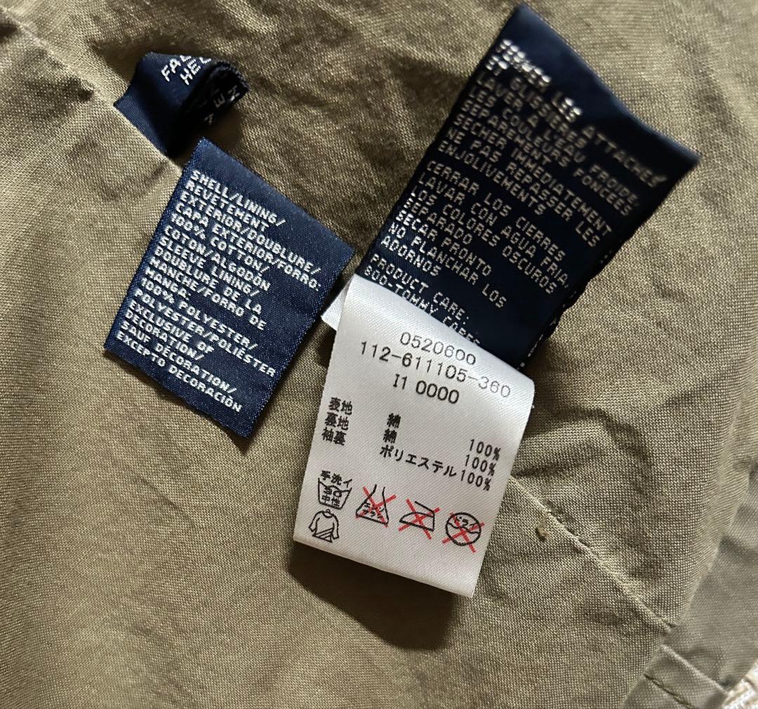 Tommy Hilfiger Military Jacket