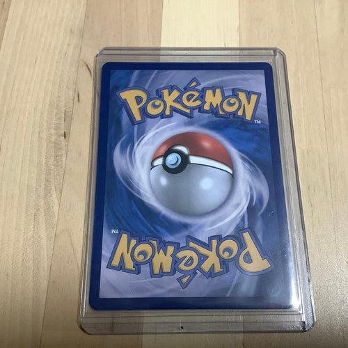 Pok Mon Trading Card Game Ex Sar