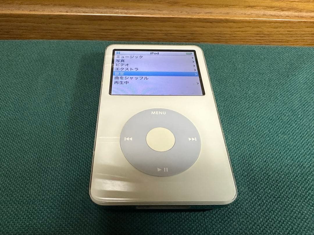 Apple Digital Audio Players Ipod Classic 5.5 80Gb Ma448J