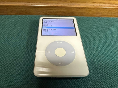 Apple Digital Audio Players Ipod Classic 5.5 80Gb Ma448J