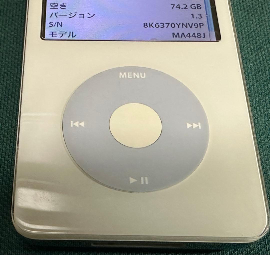 Apple Digital Audio Players Ipod Classic 5.5 80Gb Ma448J