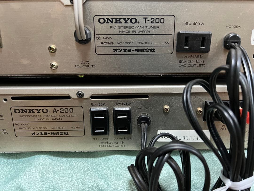 Onkyo Others