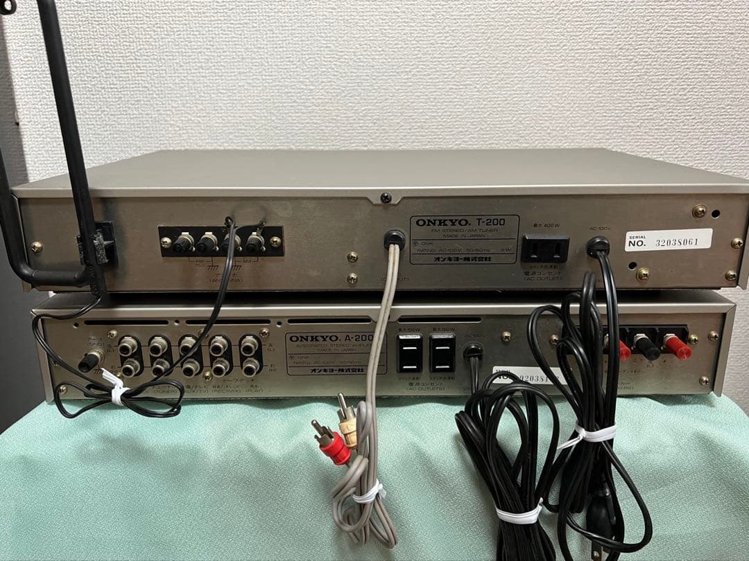 Onkyo Others