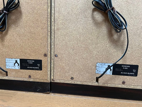 Onkyo Others