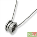 Bvlgari Necklace B-Zero 1