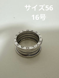Bvlgari Rings B-Zero1 3 K18Wg 56 16