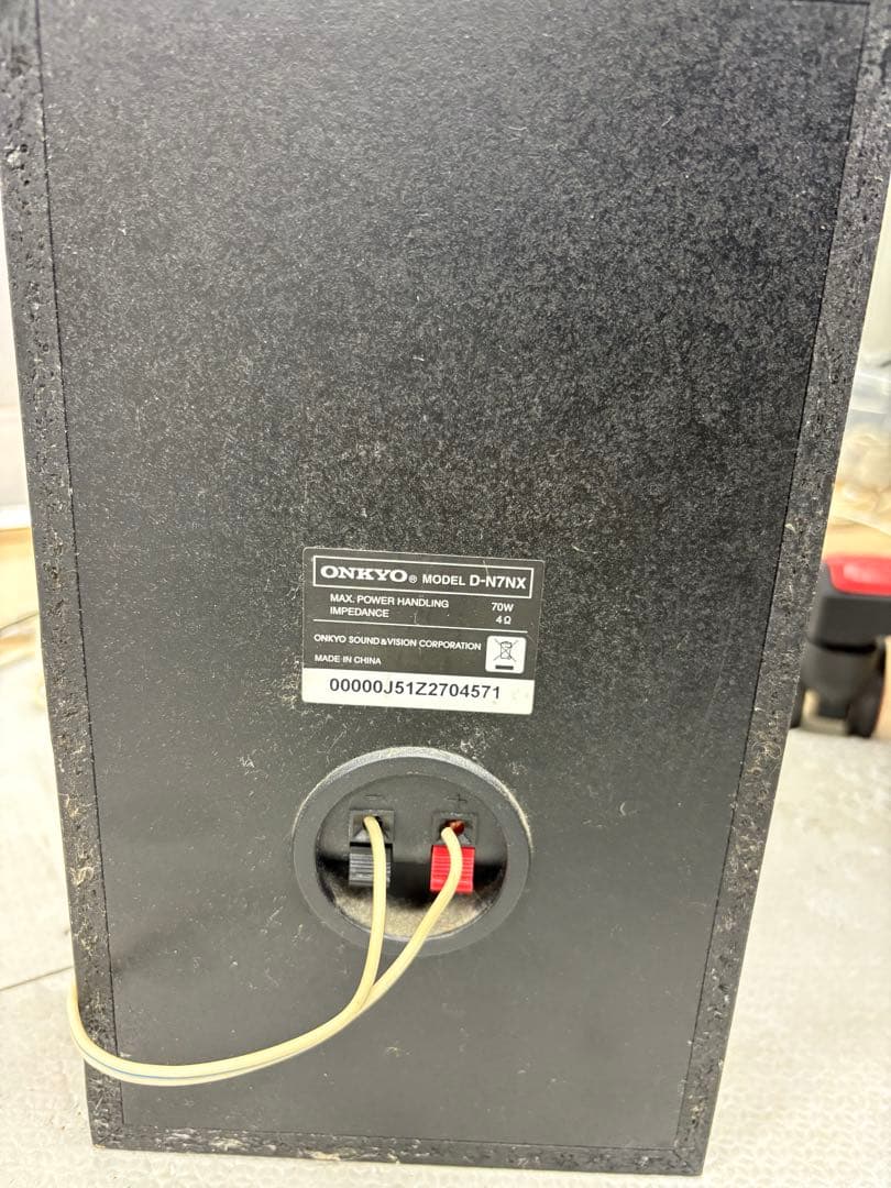 Onkyo Mini Component Systems Fr-N7Nx D-N7Nx