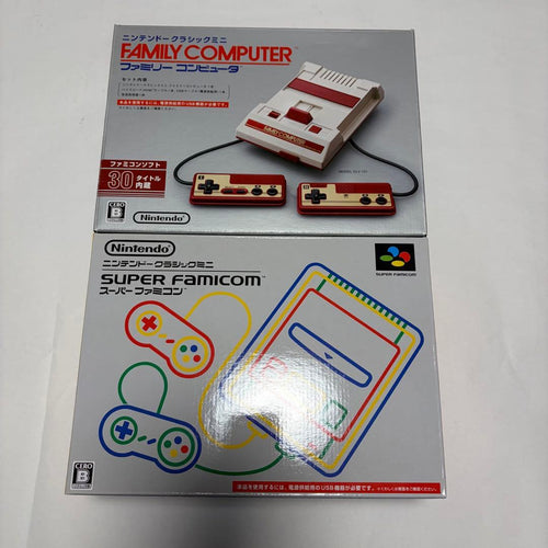 Consoles 2