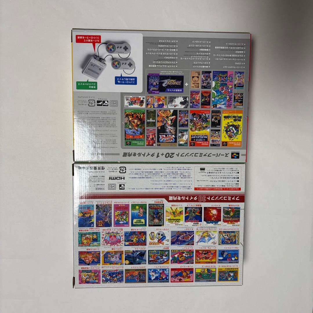 Consoles 2