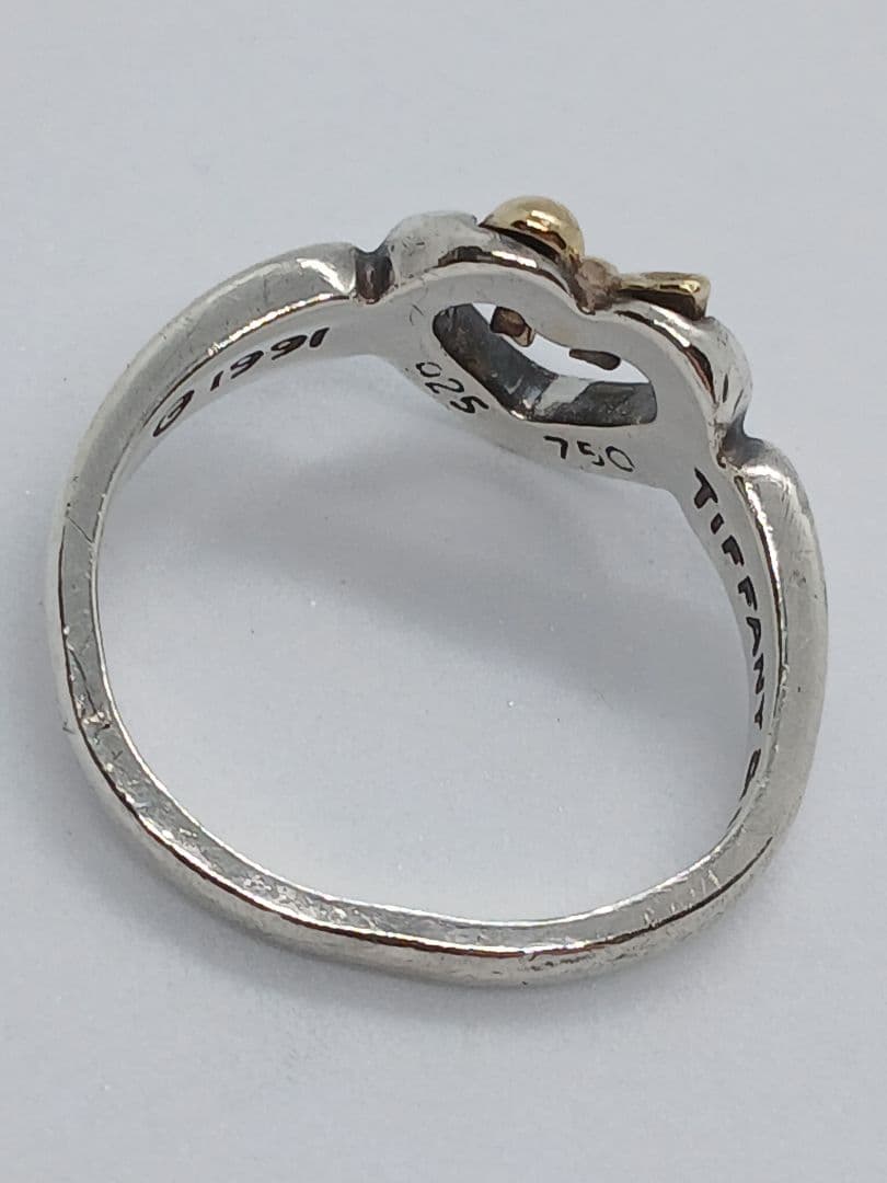 Tiffany Rings Co 13