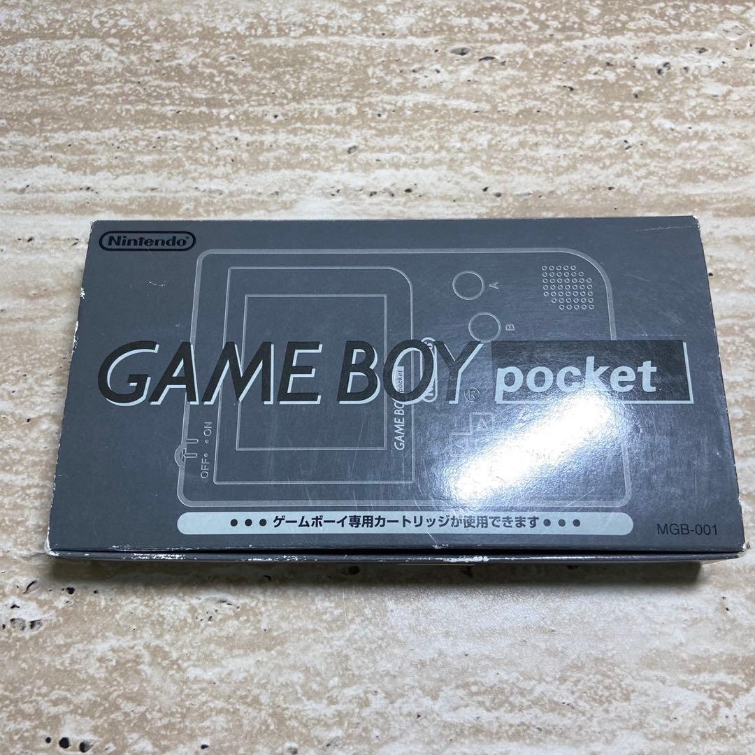 Gameboy Consoles (Game Boy Pocket) 7012