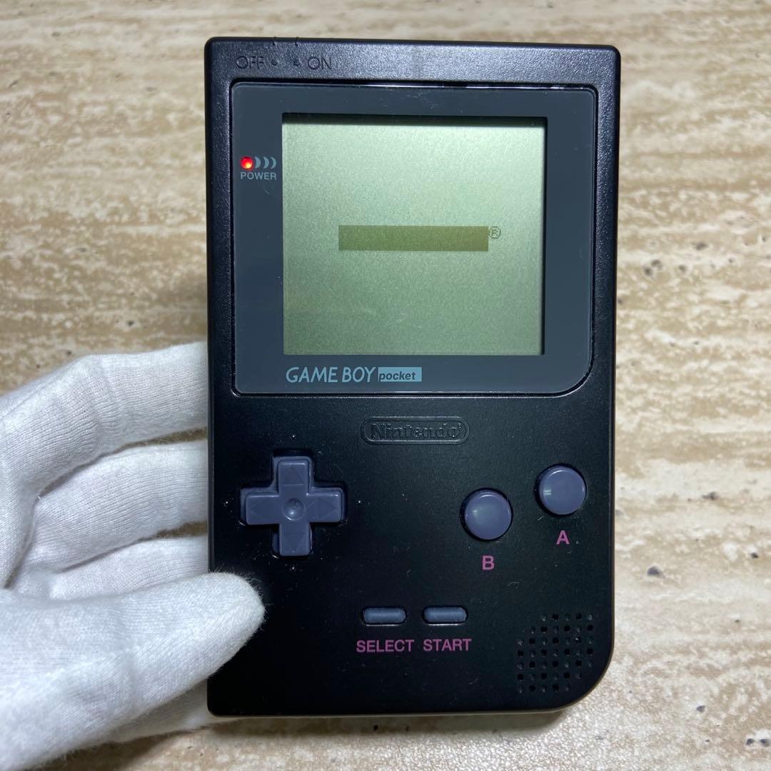 Gameboy Consoles (Game Boy Pocket) 7012
