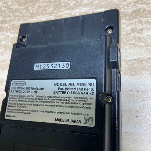 Gameboy Consoles (Game Boy Pocket) 7012
