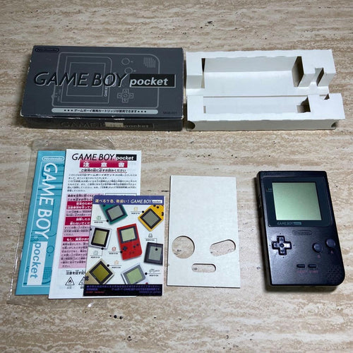 Gameboy Consoles (Game Boy Pocket) 7012