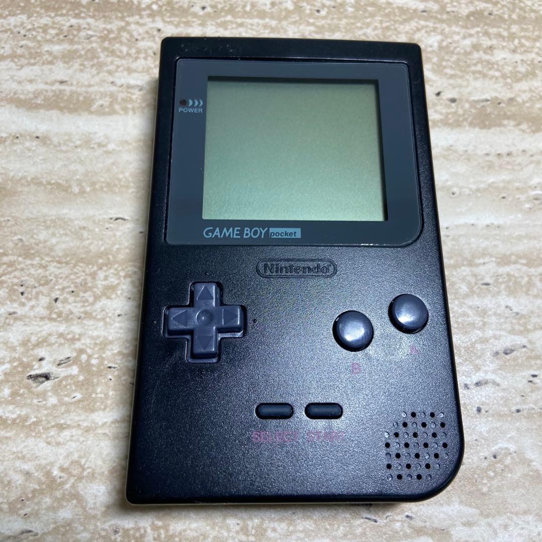 Gameboy Consoles (Game Boy Pocket) 7012