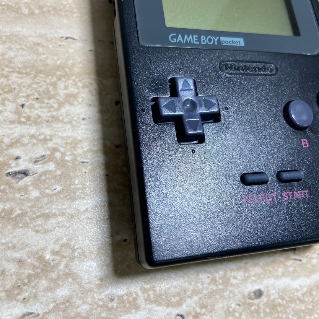 Gameboy Consoles (Game Boy Pocket) 7012