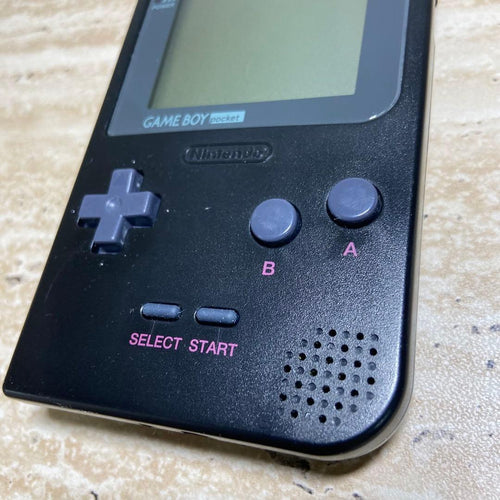 Gameboy Consoles (Game Boy Pocket) 7012