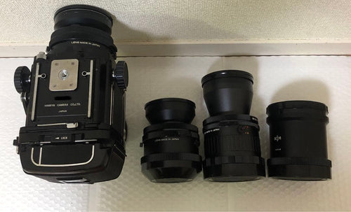 Large Format Medium Cameras (Film) Mamiya Rb67