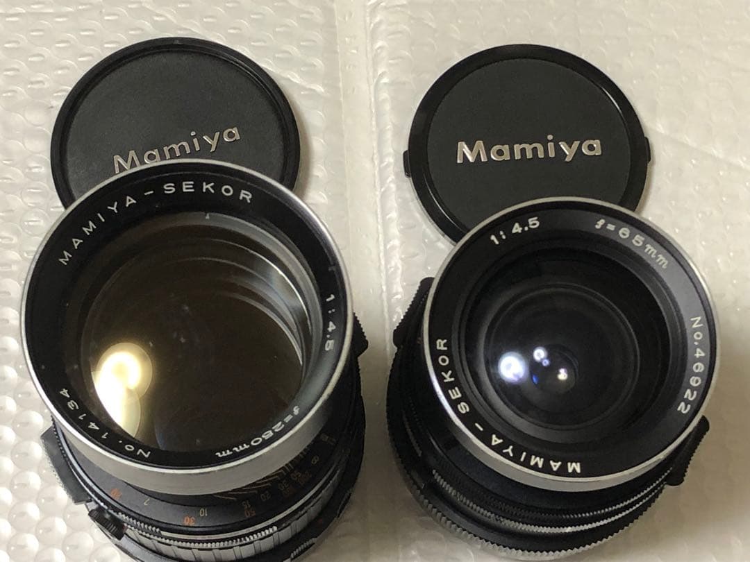 Large Format Medium Cameras (Film) Mamiya Rb67