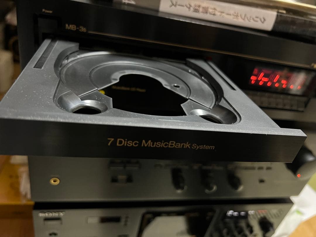 Nakamichi Cd Sacd Players 7 Disc Musicbanksystemmb-3S