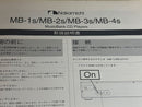 Nakamichi Cd Sacd Players 7 Disc Musicbanksystemmb-3S