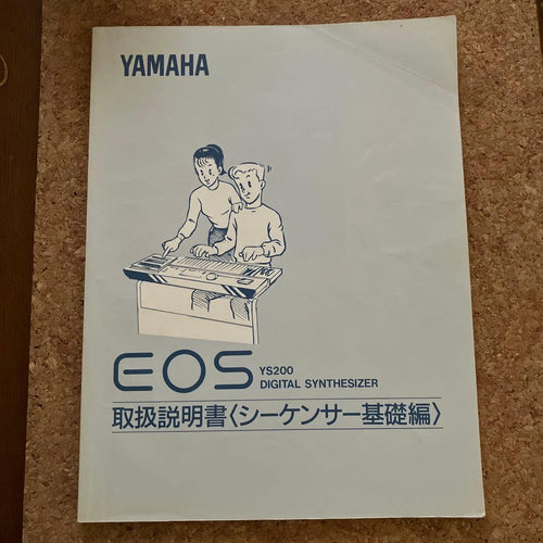 Others Yamaha Eos Ys200 3 Tmn