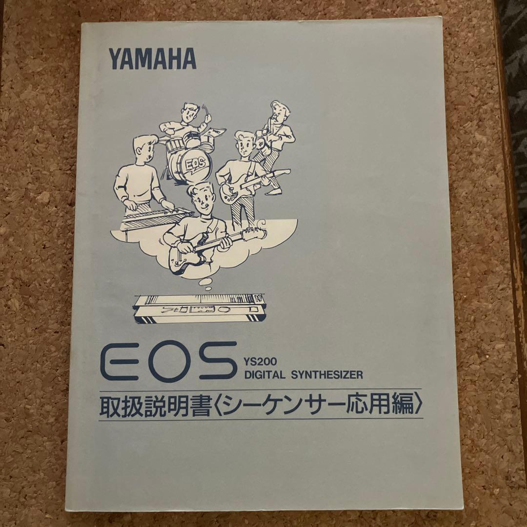 Others Yamaha Eos Ys200 3 Tmn
