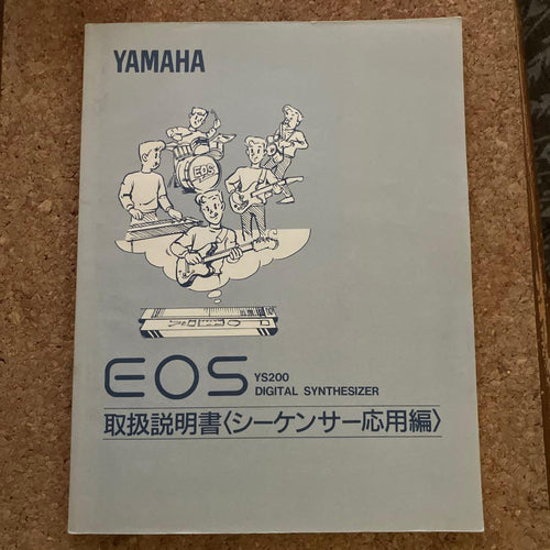 Others Yamaha Eos Ys200 3 Tmn