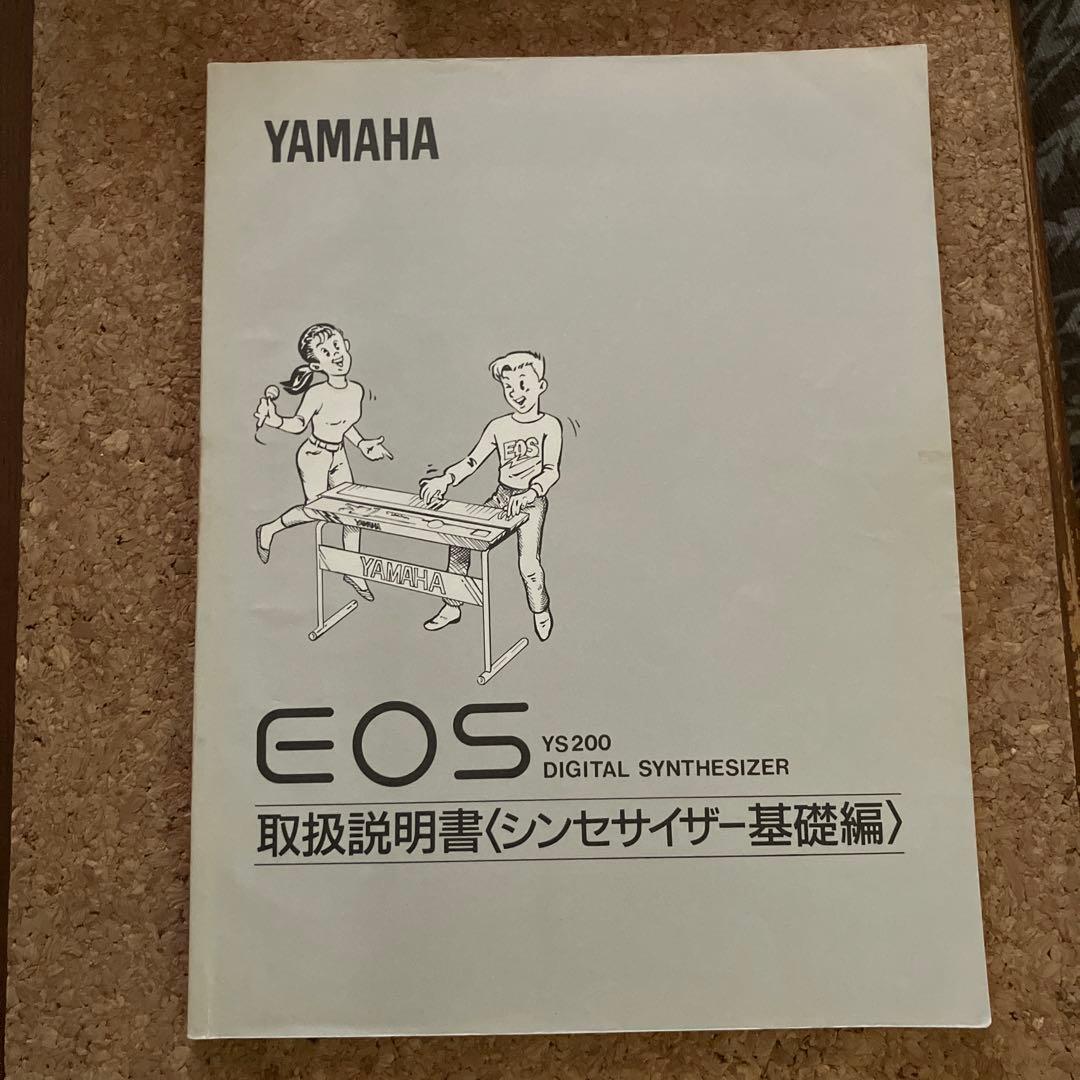 Others Yamaha Eos Ys200 3 Tmn