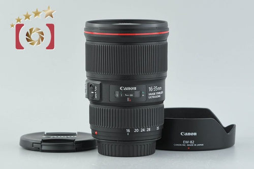 Canon Lens (Zoom) Ef 16-35Mm F/4 L Is Usm