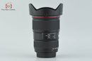 Canon Lens (Zoom) Ef 16-35Mm F/4 L Is Usm