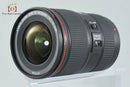 Canon Lens (Zoom) Ef 16-35Mm F/4 L Is Usm