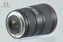Canon Lens (Zoom) Ef 16-35Mm F/4 L Is Usm