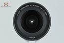 Canon Lens (Zoom) Ef 16-35Mm F/4 L Is Usm